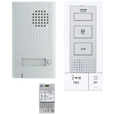 Interphone Kit mains libres haut-parleur porte maison facile  installer DBS1AP (118712) - Aiphone